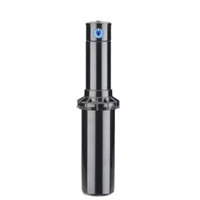 Hunter PGP Ultra Adjustable Rotor - 4 in. Riser